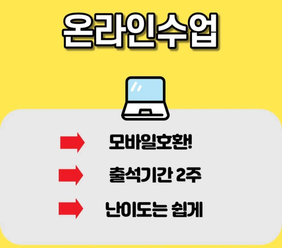 %EC%A0%9C%EB%AA%A9%EC%9D%84_%EC%9E%85%EB%A0%A5%ED%95%B4%EC%A3%BC%EC%84%B8%EC%9A%94._004.jpg?type=w1