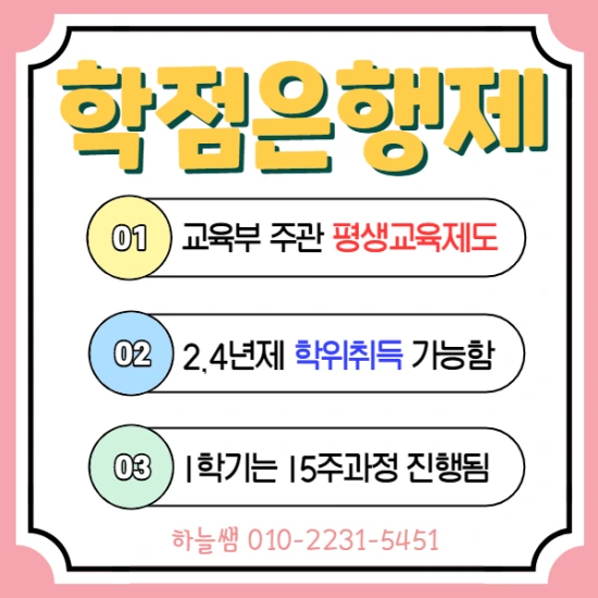 %EC%A0%9C%EB%AA%A9%EC%9D%84_%EC%9E%85%EB%A0%A5%ED%95%B4%EC%A3%BC%EC%84%B8%EC%9A%94._3.png?type=w2