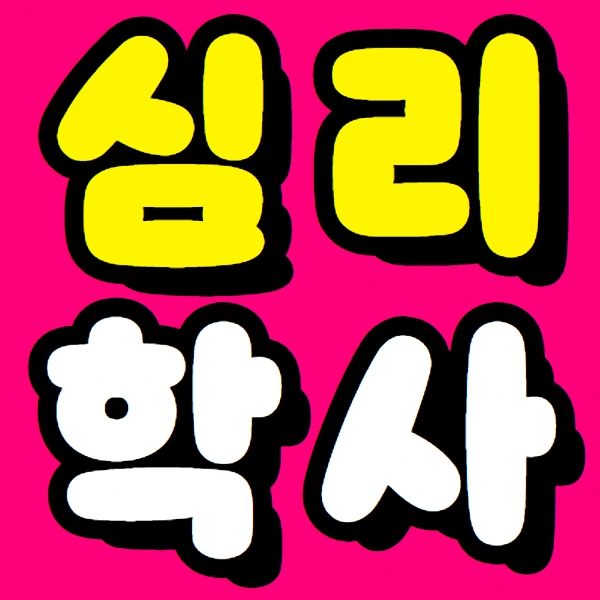 1(%EB%8C%80%ED%91%9C%EC%9D%B4%EB%AF%B8%EC%A7%80).png?type=w966