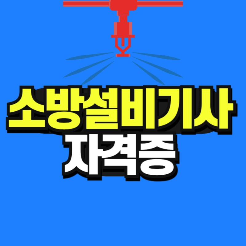 %EC%A0%9C%EB%AA%A9%EC%9D%84_%EC%9E%85%EB%A0%A5%ED%95%B4%EC%A3%BC%EC%84%B8%EC%9A%94__%EB%B3%B5%EC%82%AC%EB%B3%B8_(3)-001.jpg?type=w966