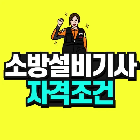 %EA%B1%B4%EA%B0%95%EC%9E%84%EC%83%81_%EB%B3%B5%EC%82%AC%EB%B3%B8-001.jpg?type=w580