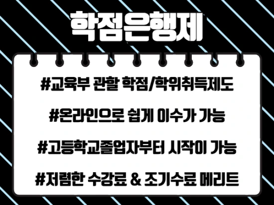 %EC%A0%9C%EB%AA%A9%EC%9D%84_%EC%9E%85%EB%A0%A5%ED%95%B4%EC%A3%BC%EC%84%B8%EC%9A%94._001_%2838%29.png?type=w2