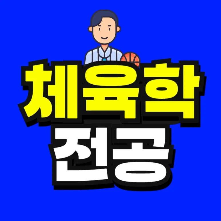 %EC%A0%9C%EB%AA%A9%EC%9D%84_%EC%9E%85%EB%A0%A5%ED%95%B4%EC%A3%BC%EC%84%B8%EC%9A%94__%EB%B3%B5%EC%82%AC%EB%B3%B8_(12)-001.jpg?type=w773