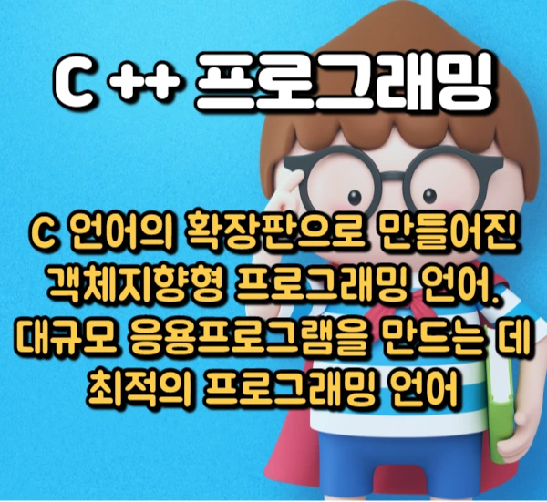 %EC%9D%B4%EB%AF%B8%EC%A7%80_2.png?type=w2