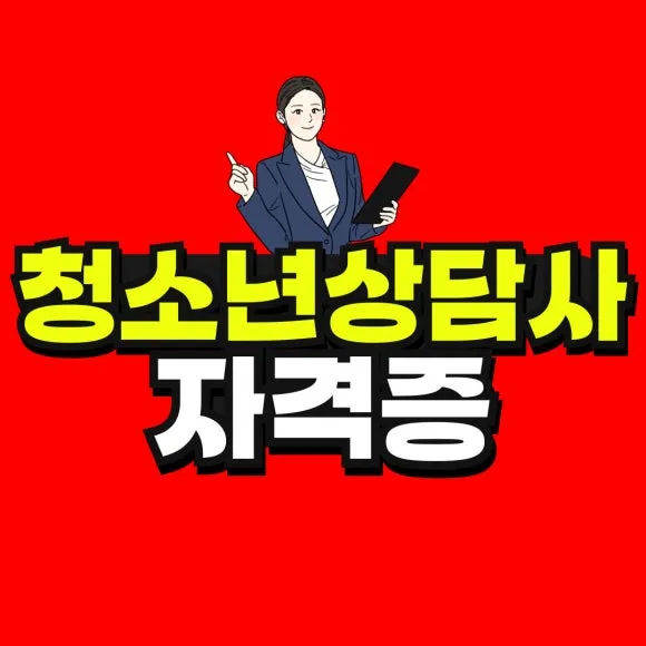 %EC%86%8C%EB%B0%A9_%EB%B3%B5%EC%82%AC%EB%B3%B8-_8_-001.jpg?type=w580