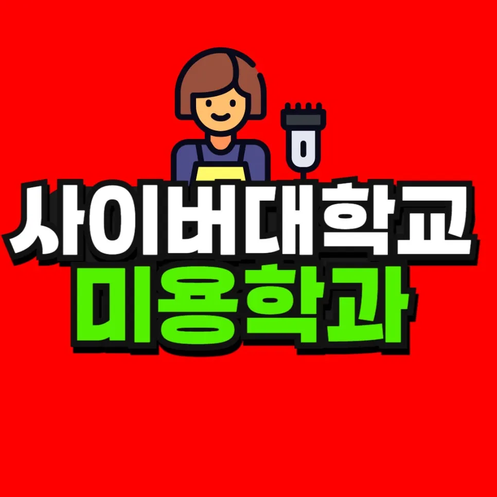 %EB%A9%80%ED%8B%B0%EB%AF%B8%EB%94%94%EC%96%B4_%EB%B3%B5%EC%82%AC%EB%B3%B8_(1)-001.jpg?type=w966