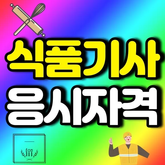 %EC%A0%9C%EB%AA%A9%EC%9D%84-%EC%9E%85%EB%A0%A5%ED%95%B4%EC%A3%BC%EC%84%B8%EC%9A%94.-001.jpg?type=w580