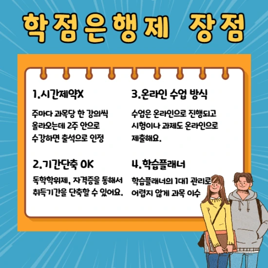 %EC%A0%9C%EB%AA%A9%EC%9D%84_%EC%9E%85%EB%A0%A5%ED%95%B4%EC%A3%BC%EC%84%B8%EC%9A%94._004.png?type=w2