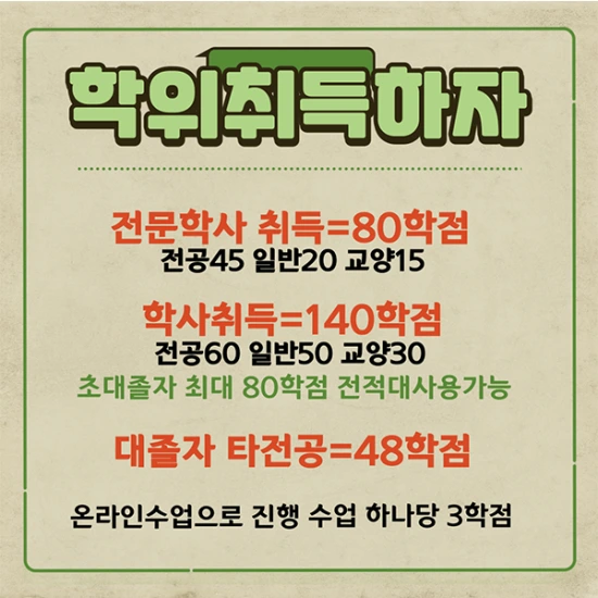 %EC%A0%9C%EB%AA%A9%EC%9D%84-%EC%9E%85%EB%A0%A5%ED%95%B4%EC%A3%BC%EC%84%B8%EC%9A%94.-2.png?type=w2