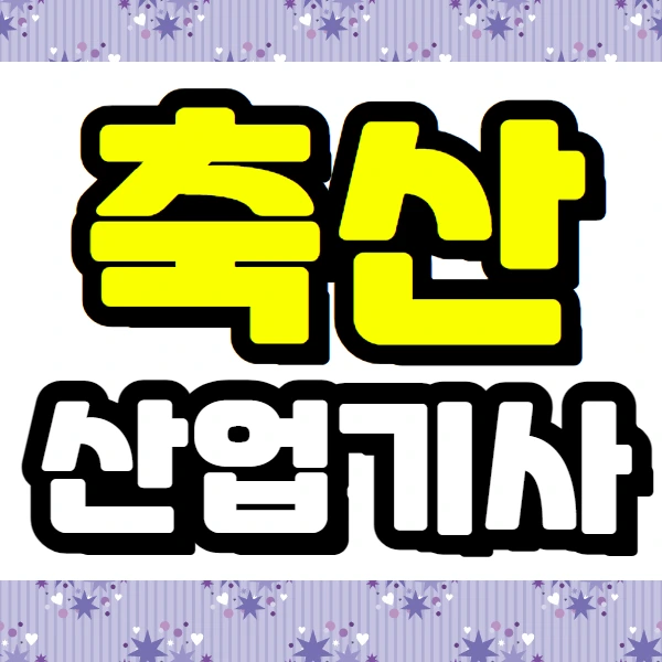 1.(%EB%8C%80%ED%91%9C%EC%9D%B4%EB%AF%B8%EC%A7%80).png?type=w966