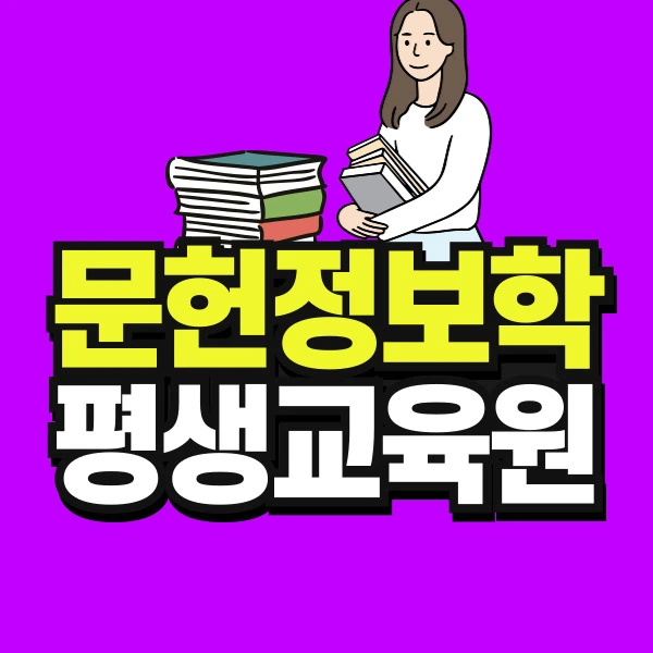 %EA%B3%A0%EC%A1%B8%EC%82%B0%EA%B8%B0_%EB%B3%B5%EC%82%AC%EB%B3%B8-_1_-001.jpg?type=w773