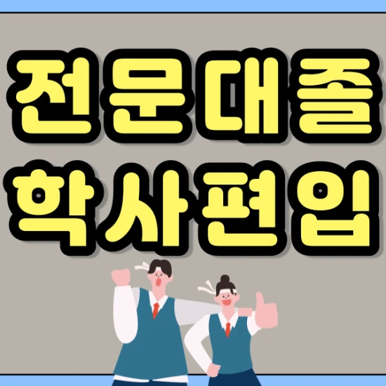 KakaoTalk_20210522_150424654.png?type=w2