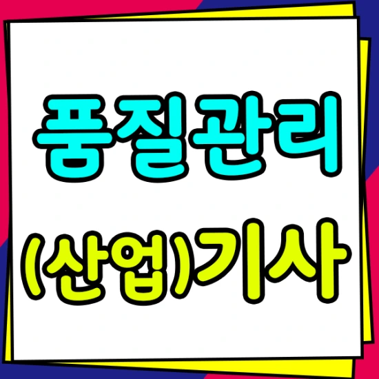 %EC%A0%9C%EB%AA%A9_%EC%97%86%EC%9D%8C-2.png?type=w2