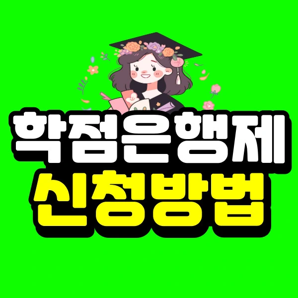 %EC%9D%B4%EB%AF%B8%EC%A7%801.jpg?type=w773