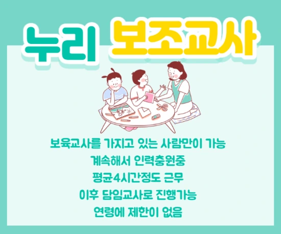 %EC%A0%9C%EB%AA%A9%EC%9D%84_%EC%9E%85%EB%A0%A5%ED%95%B4%EC%A3%BC%EC%84%B8%EC%9A%94._3.png?type=w2