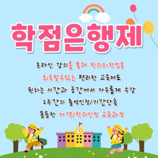 %EC%A0%9C%EB%AA%A9%EC%9D%84_%EC%9E%85%EB%A0%A5%ED%95%B4%EC%A3%BC%EC%84%B8%EC%9A%94._7.png?type=w2