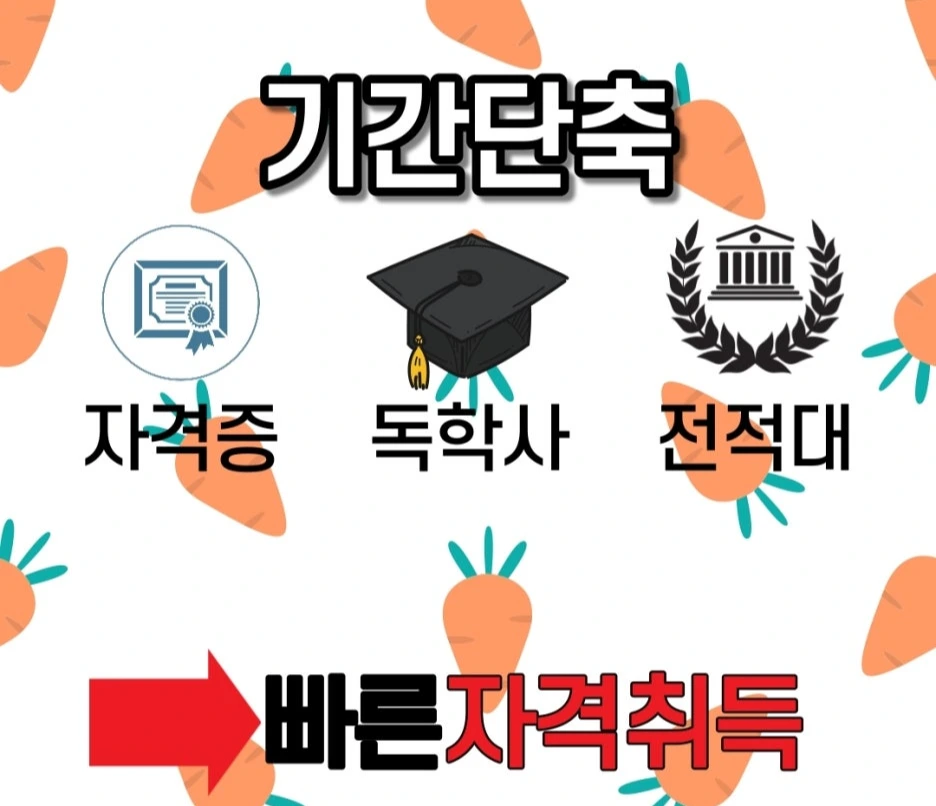 %EC%A0%9C%EB%AA%A9%EC%9D%84-%EC%9E%85%EB%A0%A5%ED%95%B4%EC%A3%BC%EC%84%B8%EC%9A%94.-004.jpg?type=w1