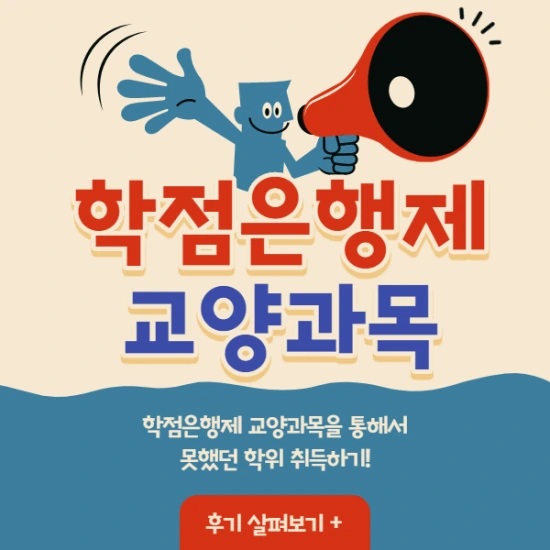 %EC%A0%9C%EB%AA%A9%EC%9D%84_%EC%9E%85%EB%A0%A5%ED%95%B4%EC%A3%BC%EC%84%B8%EC%9A%94._1.png?type=w2