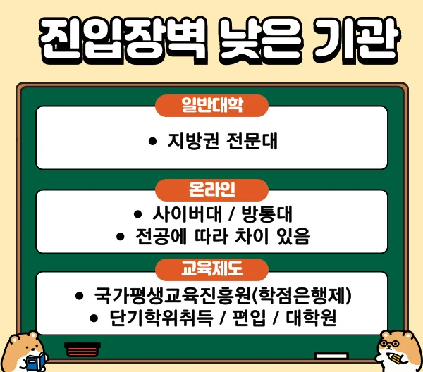 KakaoTalk_20241210_020407239_01.jpg?type=w1