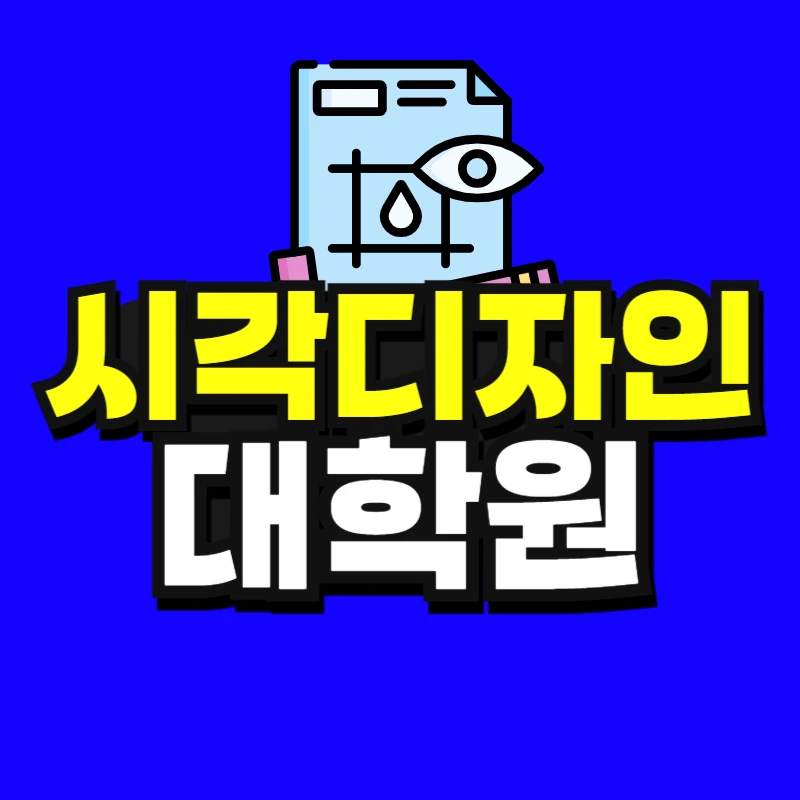 %EC%98%81%EC%96%B4%EA%B5%90%EC%9C%A1_%EB%B3%B5%EC%82%AC%EB%B3%B8_(33)-001.jpg?type=w966