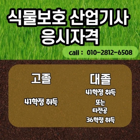 %EC%A0%9C%EB%AA%A9%EC%9D%84_%EC%9E%85%EB%A0%A5%ED%95%B4%EC%A3%BC%EC%84%B8%EC%9A%94._003.jpg?type=w2