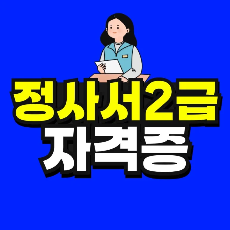 %EC%A0%9C%EB%AA%A9%EC%9D%84-%EC%9E%85%EB%A0%A5%ED%95%B4%EC%A3%BC%EC%84%B8%EC%9A%94__%EB%B3%B5%EC%82%AC%EB%B3%B8-_15_-001.jpg?type=w773