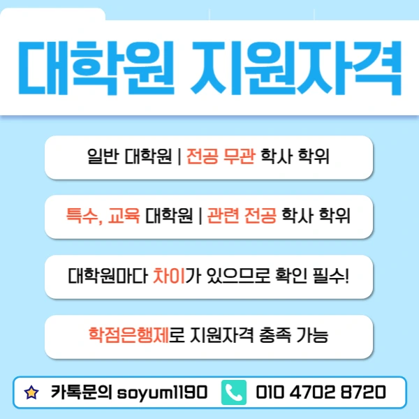 %EC%A0%9C%EB%AA%A9%EC%9D%84_%EC%9E%85%EB%A0%A5%ED%95%B4%EC%A3%BC%EC%84%B8%EC%9A%94_-002.png?type=w1