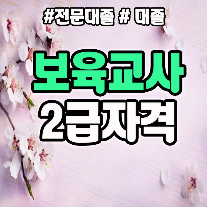 1.%EC%8D%B8.jpg?type=w1