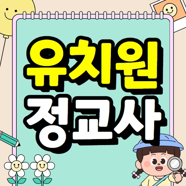 1(%EB%8C%80%ED%91%9C%EC%9D%B4%EB%AF%B8%EC%A7%80).png?type=w966