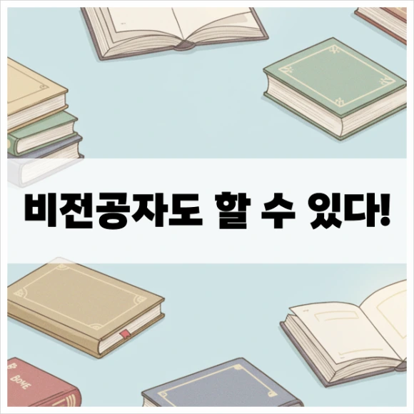 SE-8bff22a7-2b96-4d22-8e3b-d0ff2c62ba85.png?type=w580