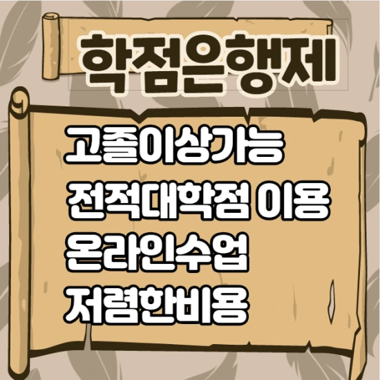 Screenshot_3.png?type=w2