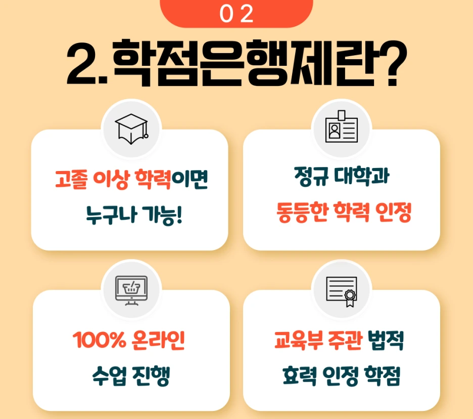 KakaoTalk_20240929_112321084_02.png?type=w1