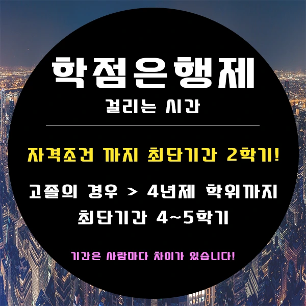 %EC%8A%B9%EA%B0%95%EA%B8%B0%EA%B8%B0%EC%82%AC-5%EB%B2%88.png?type=w1