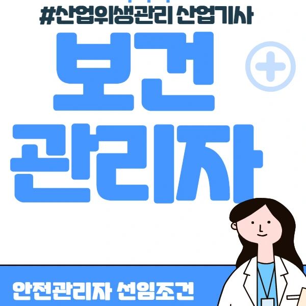 0.%EC%8D%B8.png?type=w3840