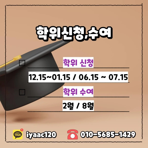 %EC%9D%B4%EB%AF%B8%EC%A7%804.jpg?type=w773