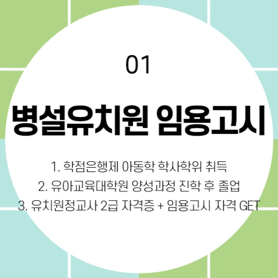 %EC%A0%9C%EB%AA%A9%EC%9D%84_%EC%9E%85%EB%A0%A5%ED%95%B4%EC%A3%BC%EC%84%B8%EC%9A%94._1_%2845%29.png?type=w2