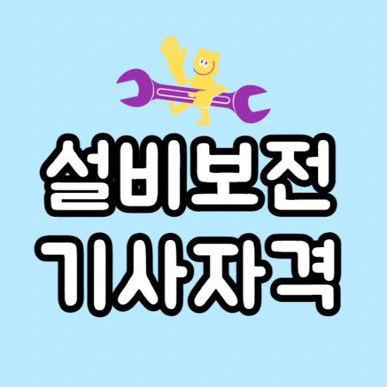 %EC%A0%9C%EB%AA%A9%EC%9D%84_%EC%9E%85%EB%A0%A5%ED%95%B4%EC%A3%BC%EC%84%B8%EC%9A%94._009.png?type=w2