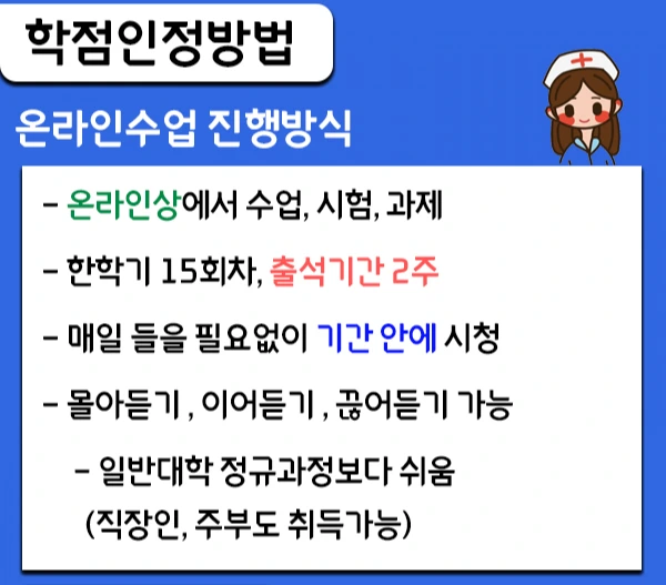 6.%EC%A7%84%ED%96%89.jpg?type=w1