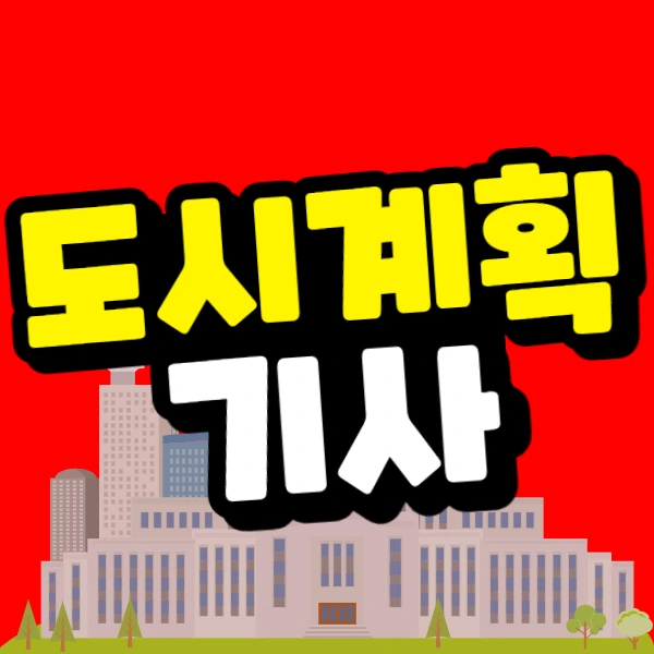 %EC%A0%9C%EB%AA%A9%EC%9D%84_%EC%9E%85%EB%A0%A5%ED%95%B4%EC%A3%BC%EC%84%B8%EC%9A%94_-001_(1).png?type=w773