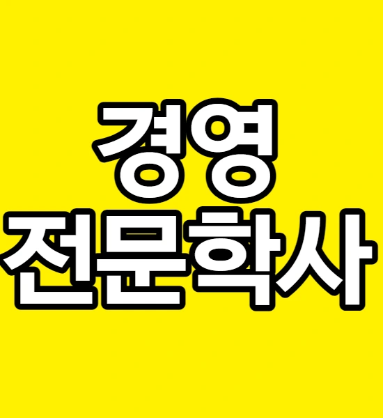 %EC%A0%9C%EB%AA%A9%EC%9D%84_%EC%9E%85%EB%A0%A5%ED%95%B4%EC%A3%BC%EC%84%B8%EC%9A%94_-001_(2).png?type=w773