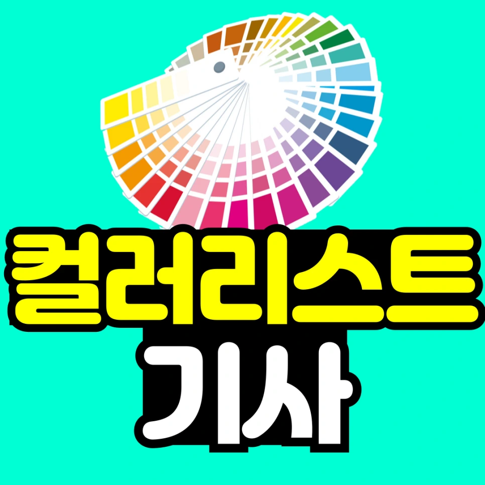 %EC%A0%9C%EB%AA%A9%EC%9D%84-%EC%9E%85%EB%A0%A5%ED%95%B4%EC%A3%BC%EC%84%B8%EC%9A%94_-001.png?type=w966