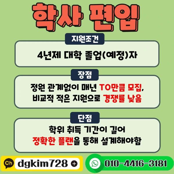 %ED%95%99%ED%8E%B81.jpg?type=w966