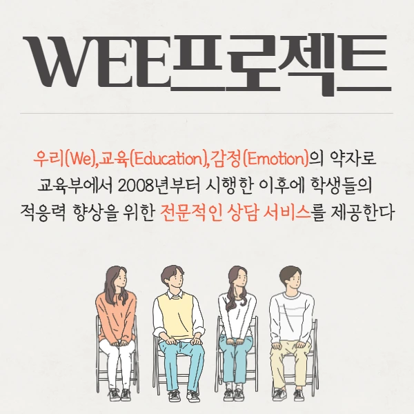 2%EB%AC%B8%EB%8B%A8.png?type=w1