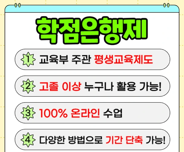 %EC%9D%B4%EB%AF%B8%EC%A7%80_002.png?type=w1