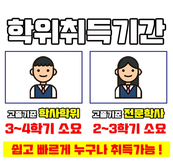 %EC%9D%B4%EB%AF%B8%EC%A7%804.jpg?type=w2