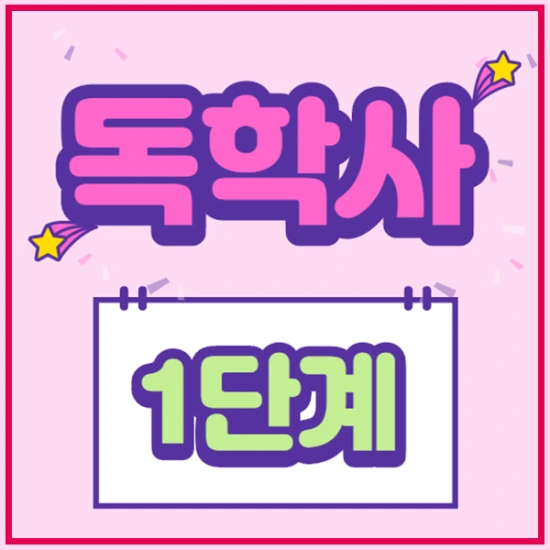 %E3%85%91%E3%85%8F%E3%85%A3%E3%84%B7%E3%85%81%EA%B3%A0%E3%85%A0%E3%85%8E.png?type=w3