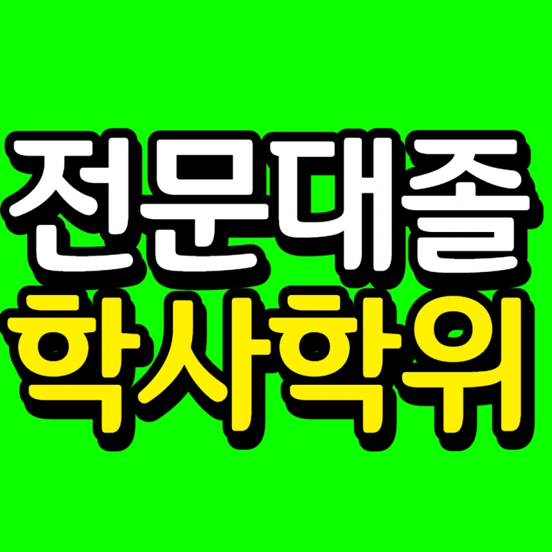 %EC%A0%9C%EB%AA%A9%EC%9D%84_%EC%9E%85%EB%A0%A5%ED%95%B4%EC%A3%BC%EC%84%B8%EC%9A%94_-001.png?type=w773