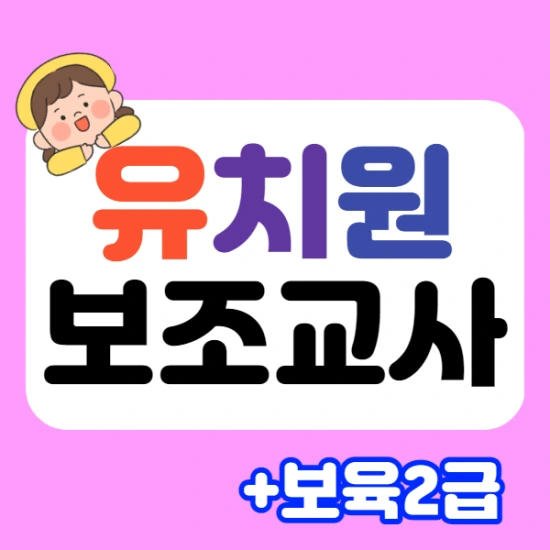 %EC%A0%9C%EB%AA%A9%EC%9D%84_%EC%9E%85%EB%A0%A5%ED%95%B4%EC%A3%BC%EC%84%B8%EC%9A%94._005.png?type=w2