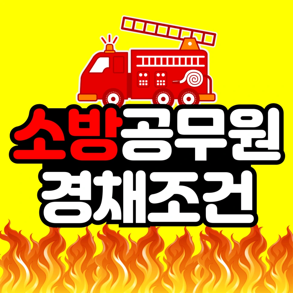 %EC%A0%9C%EB%AA%A9%EC%9D%84-%EC%9E%85%EB%A0%A5%ED%95%B4%EC%A3%BC%EC%84%B8%EC%9A%94_-001.png?type=w966