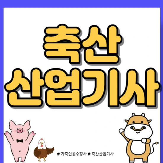 %EC%A0%9C%EB%AA%A9%EC%9D%84_%EC%9E%85%EB%A0%A5%ED%95%B4%EC%A3%BC%EC%84%B8%EC%9A%94._1.png?type=w2